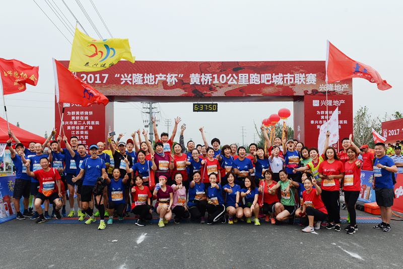 微信图片_20170913101337