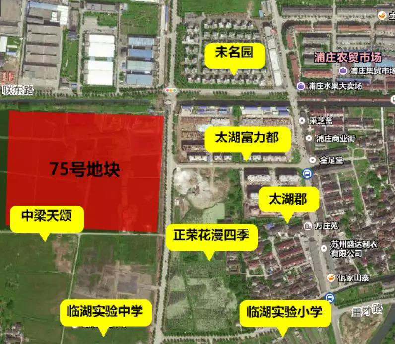 苏州75号地块 区位图