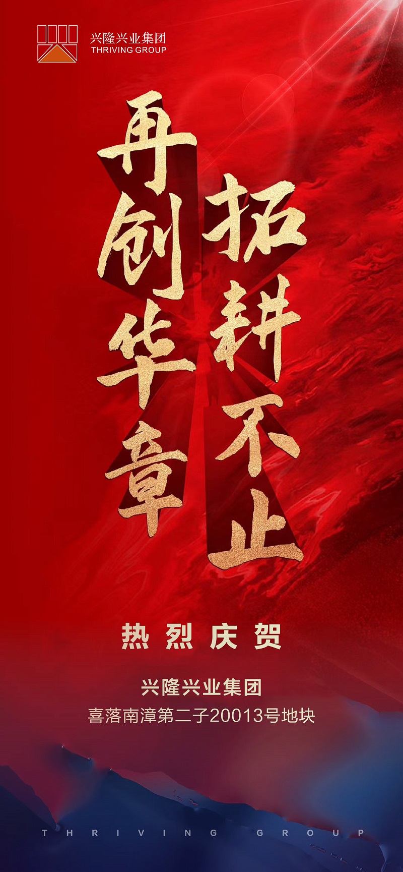 微信图片_20200828135705