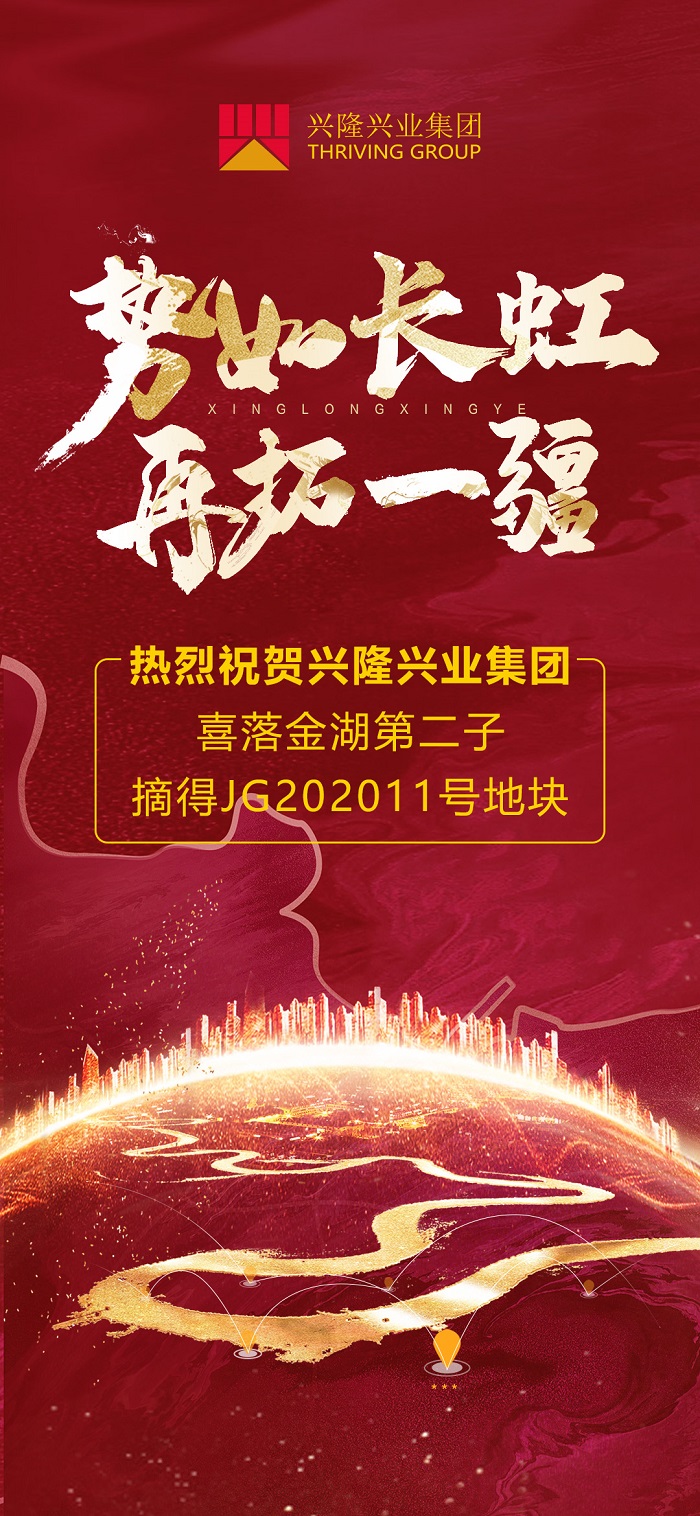 微信图片_20201014171258